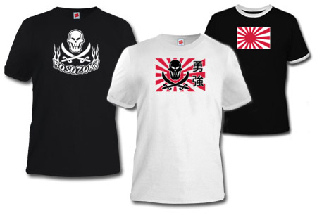 neue_shirts_01.jpg