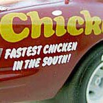 ChickenPit_03